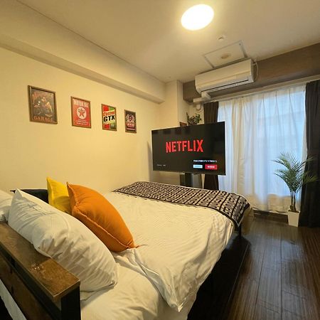 Apartament South 1014 Sapporo Zewnętrze zdjęcie