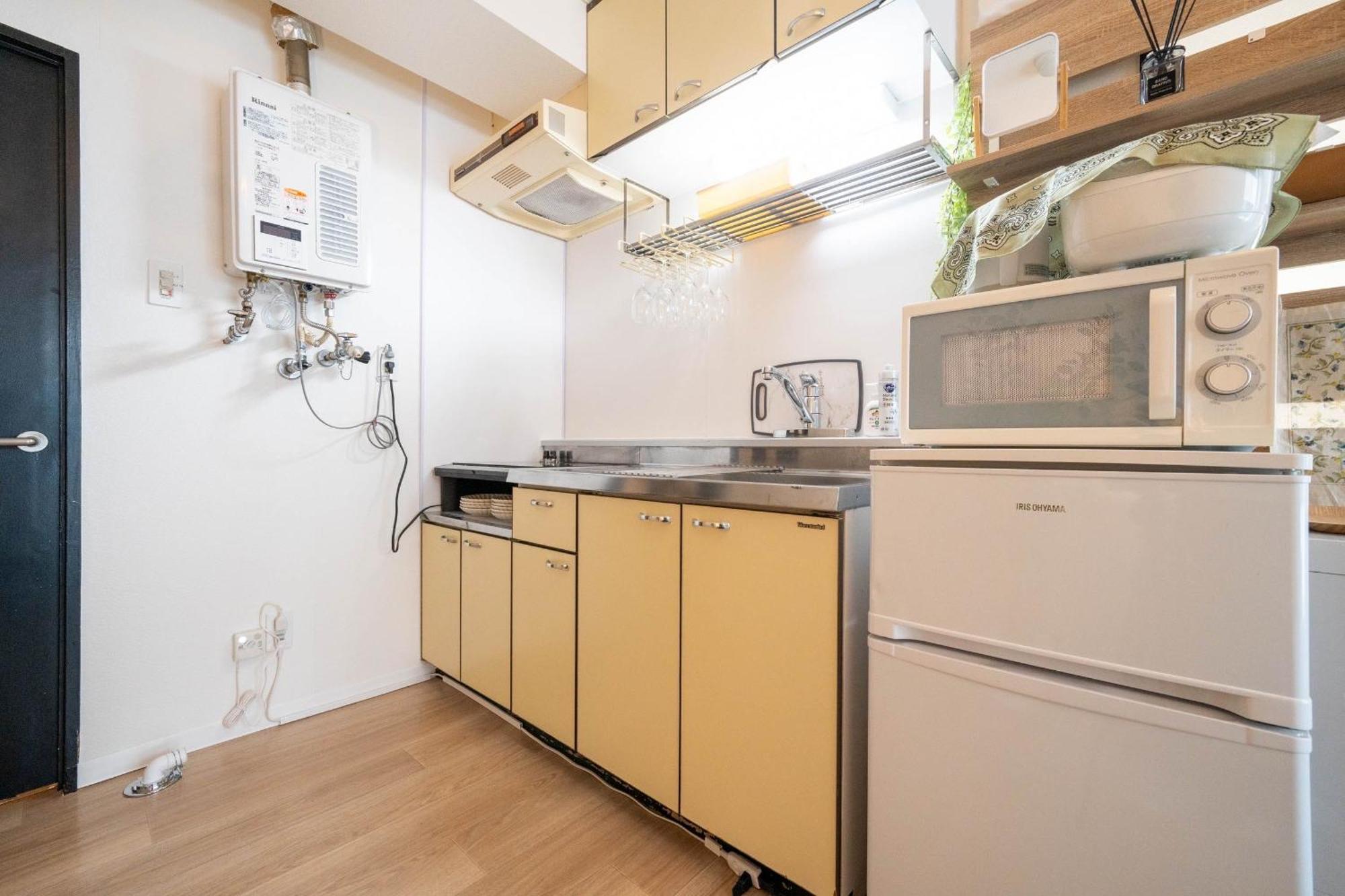 Apartament South 1014 Sapporo Zewnętrze zdjęcie