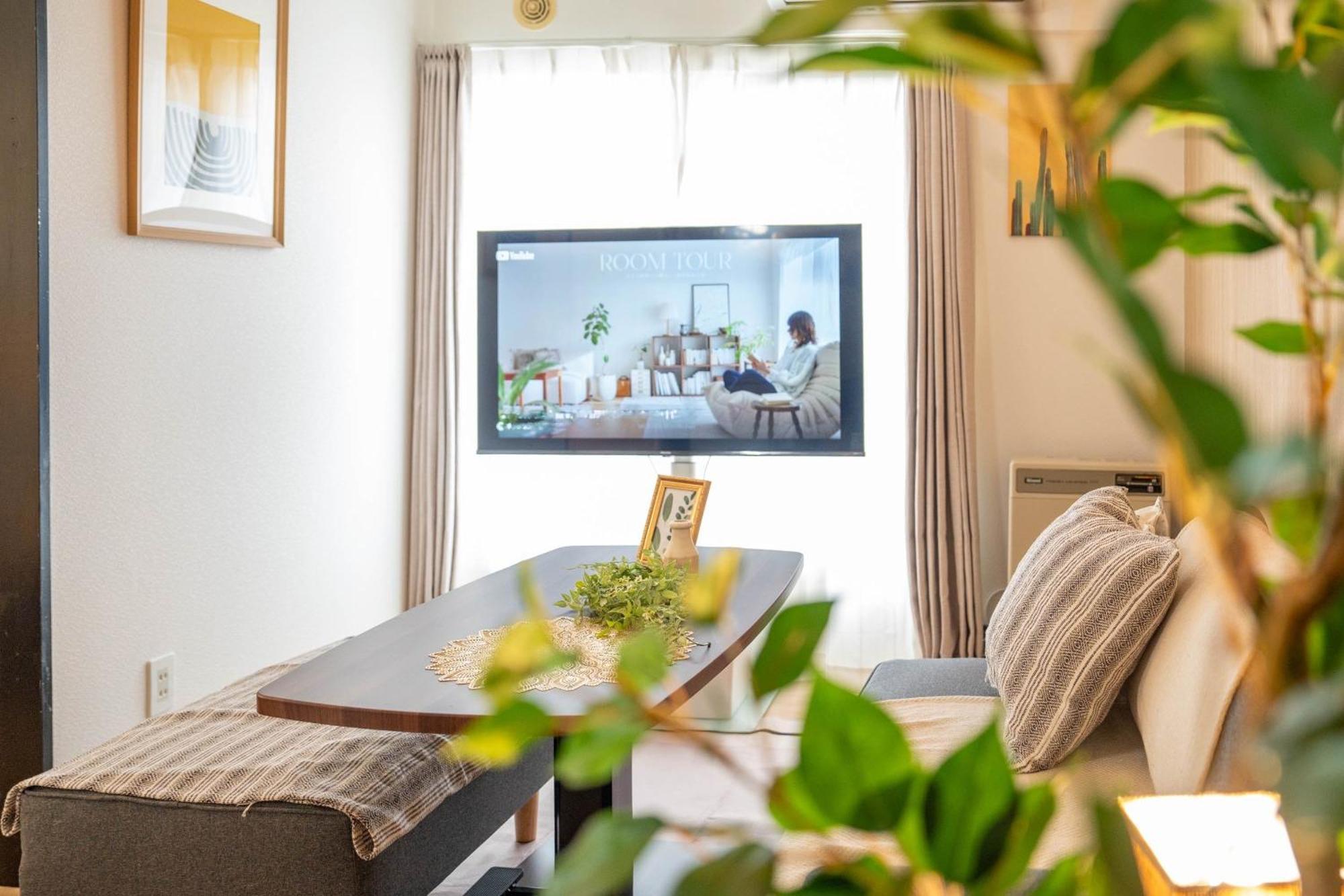 Apartament South 1014 Sapporo Zewnętrze zdjęcie