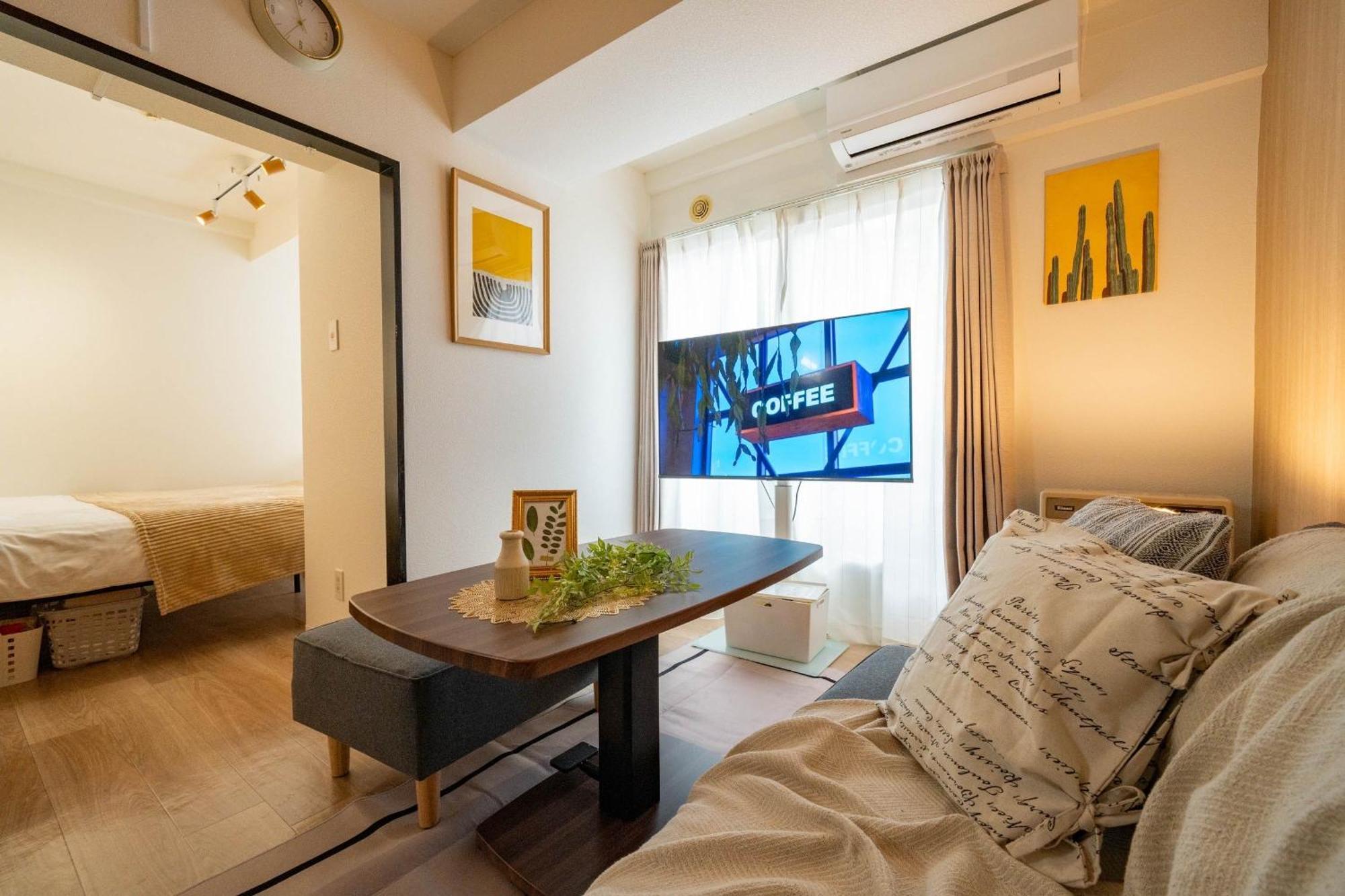 Apartament South 1014 Sapporo Zewnętrze zdjęcie