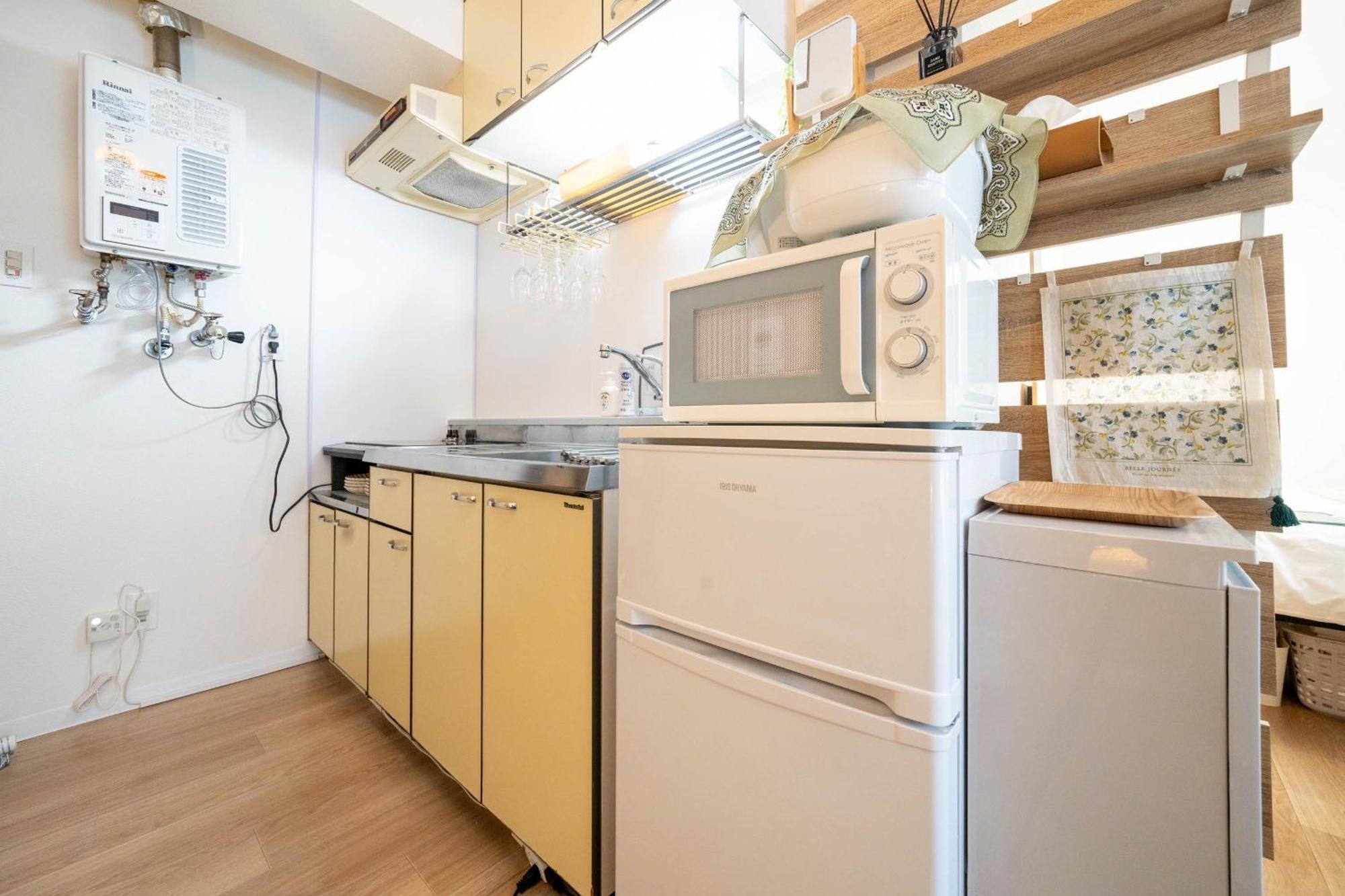 Apartament South 1014 Sapporo Zewnętrze zdjęcie