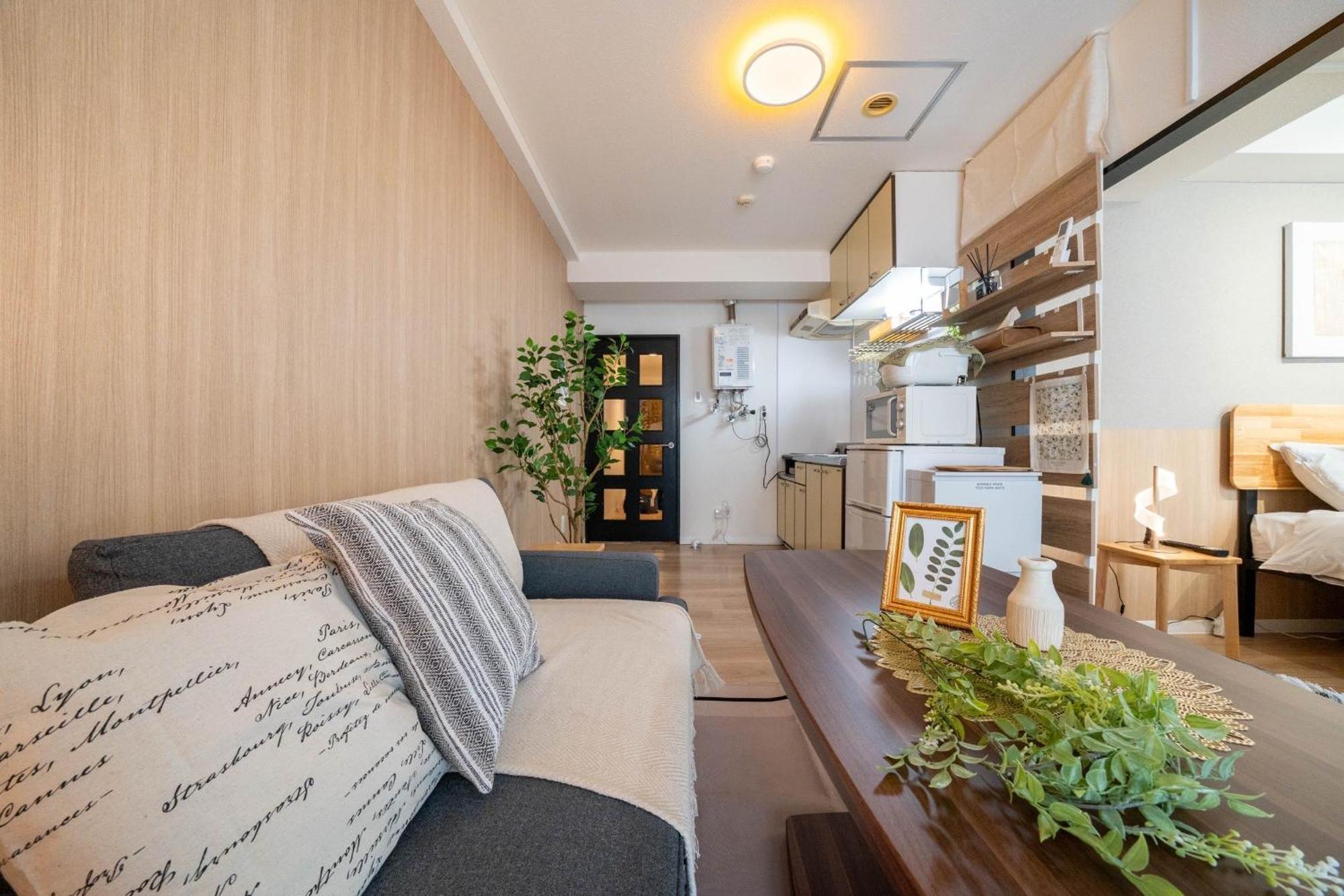 Apartament South 1014 Sapporo Zewnętrze zdjęcie