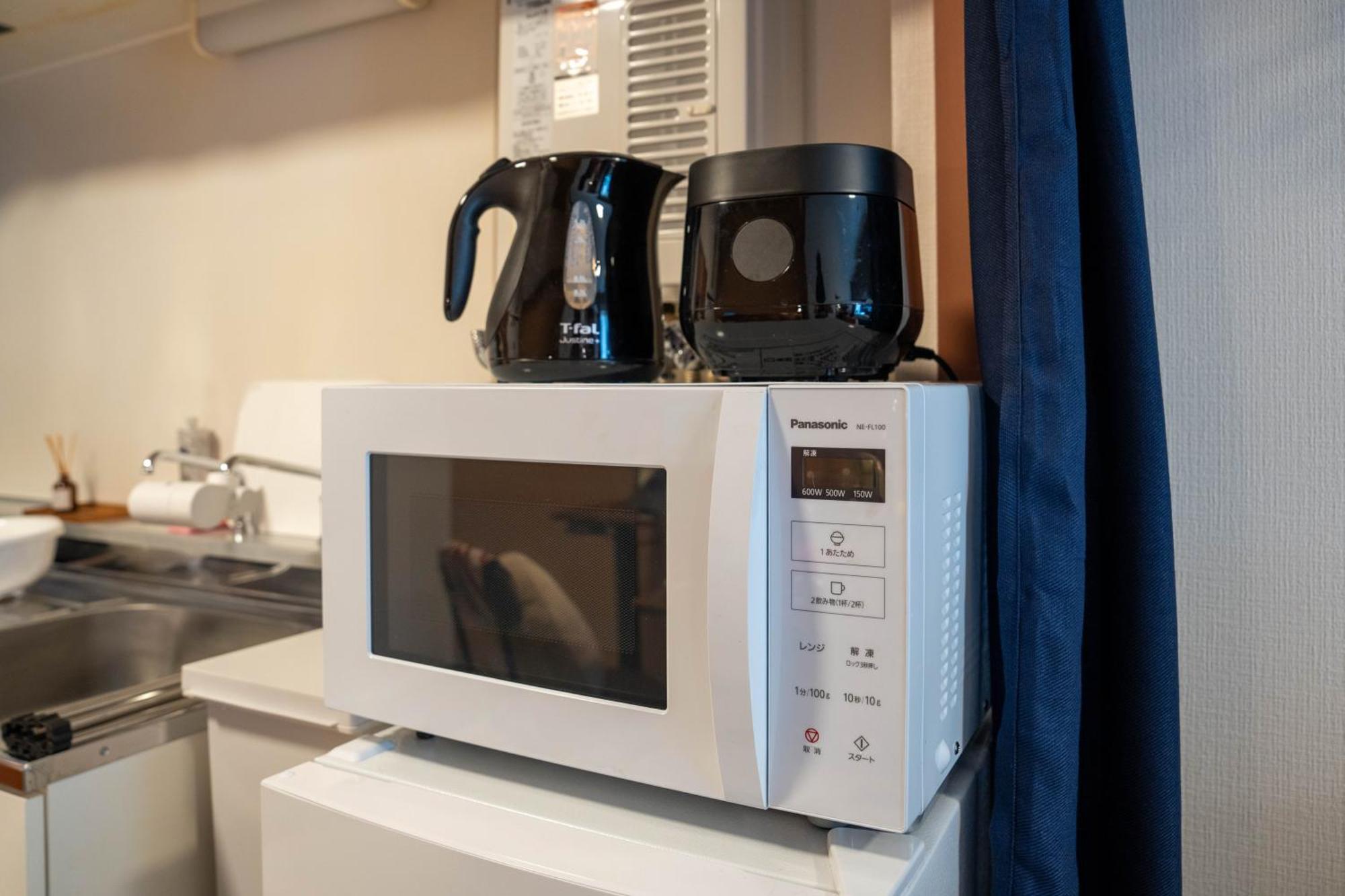 Apartament South 1014 Sapporo Zewnętrze zdjęcie
