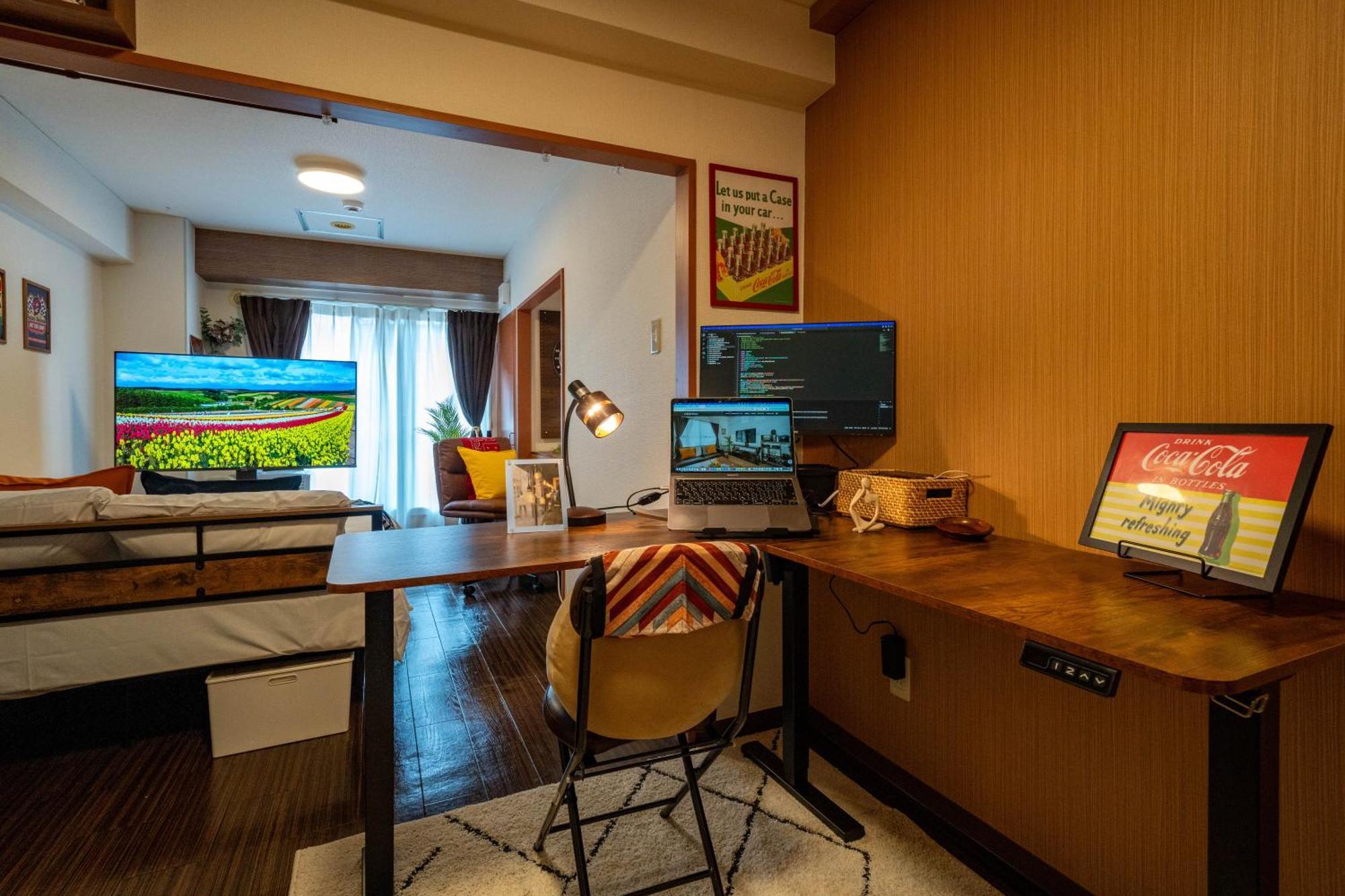 Apartament South 1014 Sapporo Zewnętrze zdjęcie