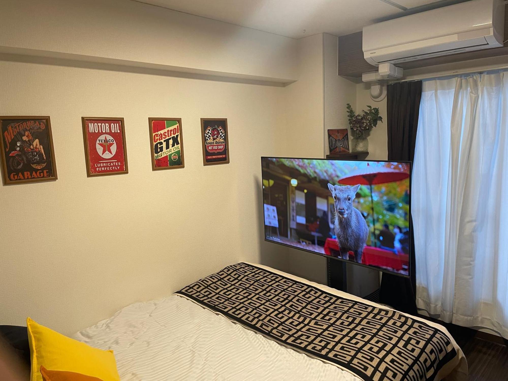 Apartament South 1014 Sapporo Zewnętrze zdjęcie