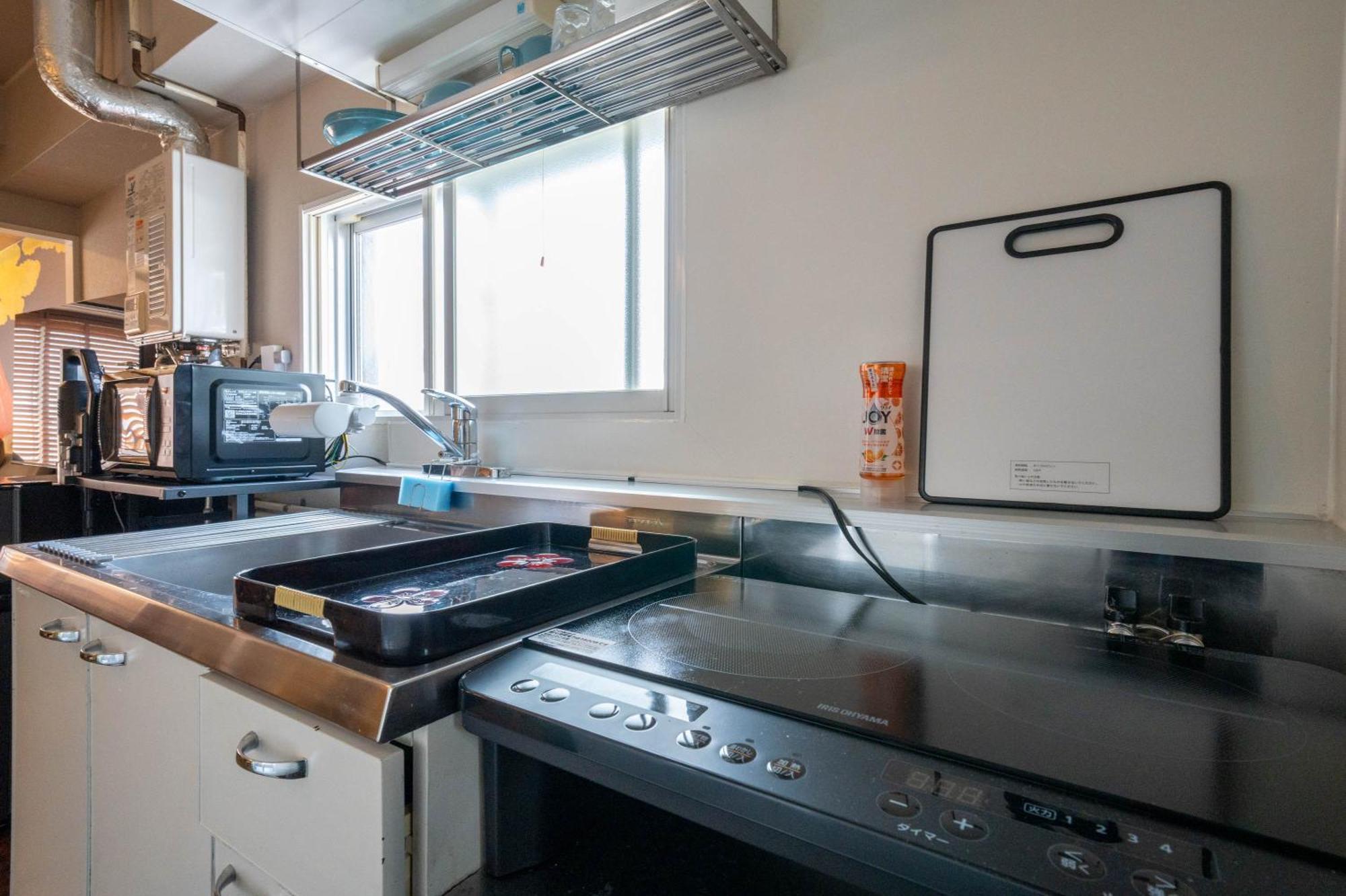 Apartament South 1014 Sapporo Zewnętrze zdjęcie
